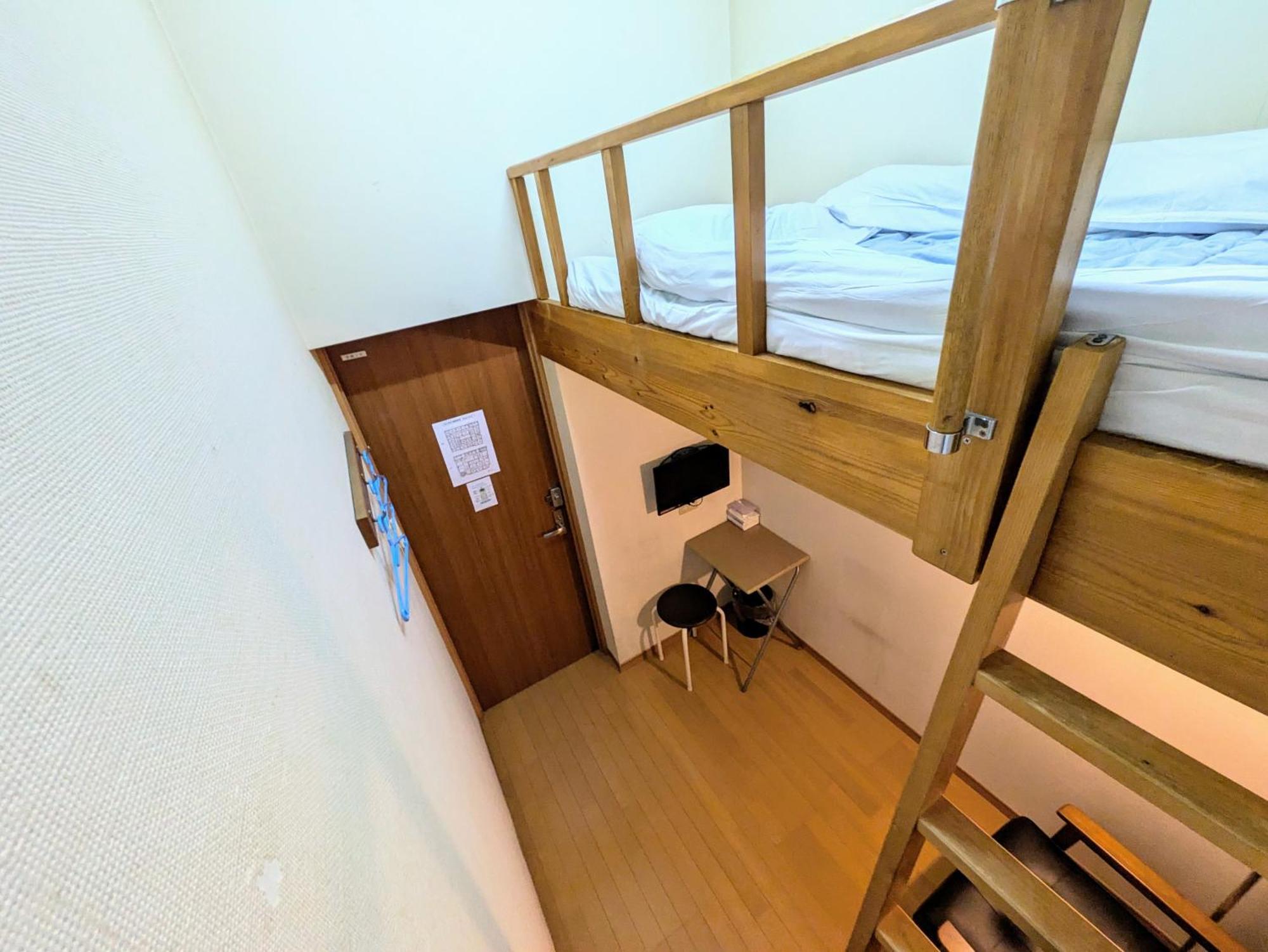Hotel Meigetsu Tokio Kamer foto