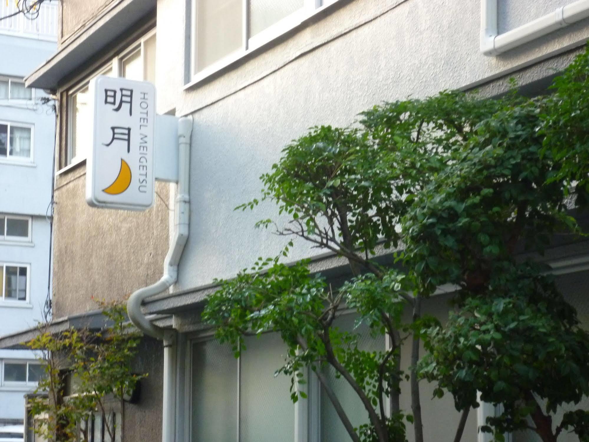 Hotel Meigetsu Tokio Buitenkant foto